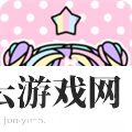 粉彩女孩