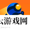蹬腿的球