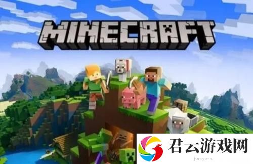 我的世界怎么孵化龙蛋 我的世界龙蛋孵化方法介绍