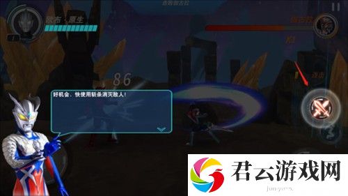 奥特曼之格斗超人新手玩法6