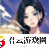 我的荣耀新生