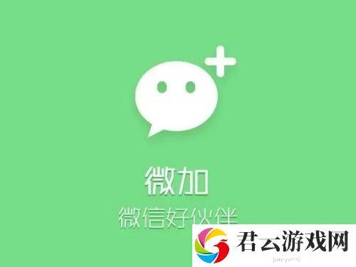 微信怎么设置朋友圈半年可见 微信朋友圈半年可见设置教程介绍