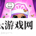 芭比公主迷你乐园