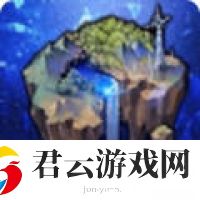 黄色怪物生存