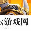 荒野国度