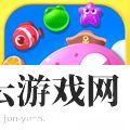 消消乐海滨假日安卓版