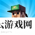 帮派沙盒全新版