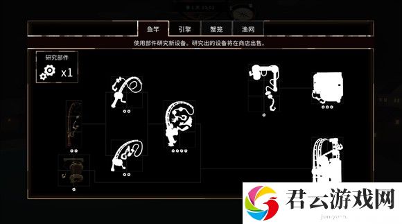 渔帆暗涌