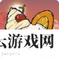 猫咪奥德赛渔夫