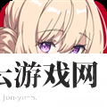 失落之剑