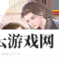 诸天山河图