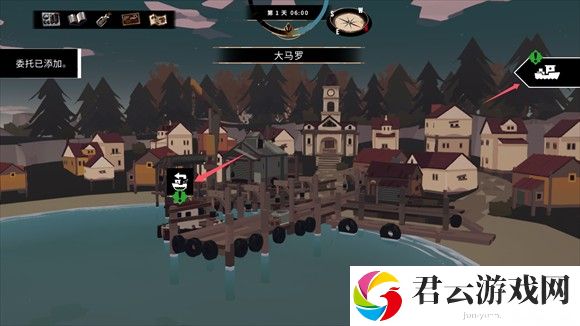 渔帆暗涌