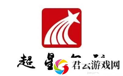 超星尔雅大学美育考试答案最新-超星尔雅大学美育章节测试答案分享2022