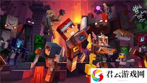 我的世界2023年1月1日有哪些兑换码-2023年1月1日兑换码