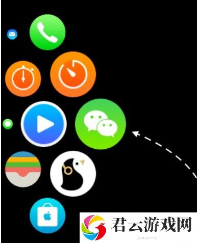 微信正在找你功能怎么弄？微信正在找你功能设置方法[多图]图片1