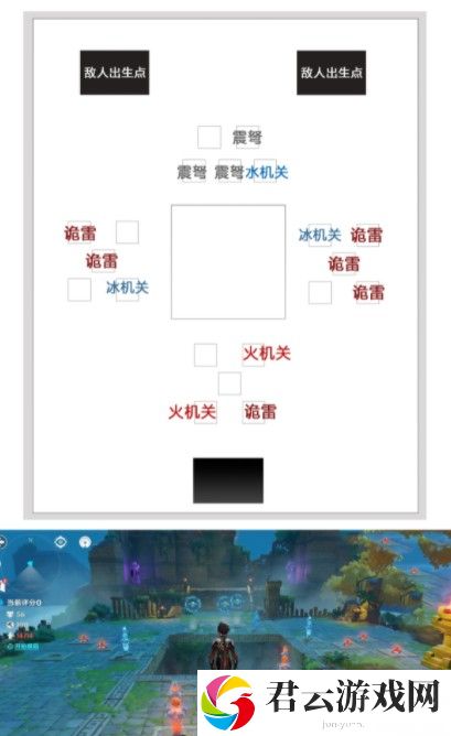 《原神》机关棋谭井生秋小试锋芒满分攻略