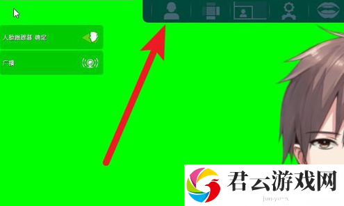 faceRig怎么导入模型-facerig导入live2d模型教程