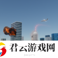禁飞区城市防空