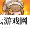 果子大碰撞手机版