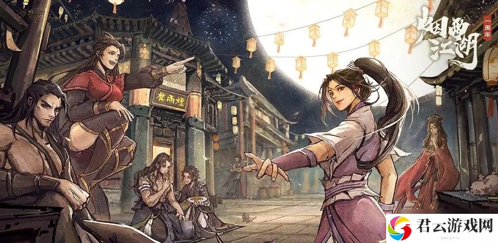 烟雨江湖剑王阁答题答案是什么 烟雨江湖剑王阁答题答案攻略分享