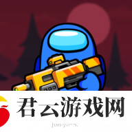 冒牌射手生存