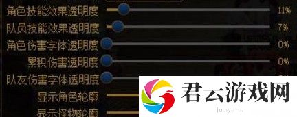 dnf刷图职业哪个快2023