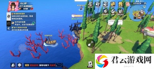 航海王热血航线藏宝图空岛的宝藏位置大全