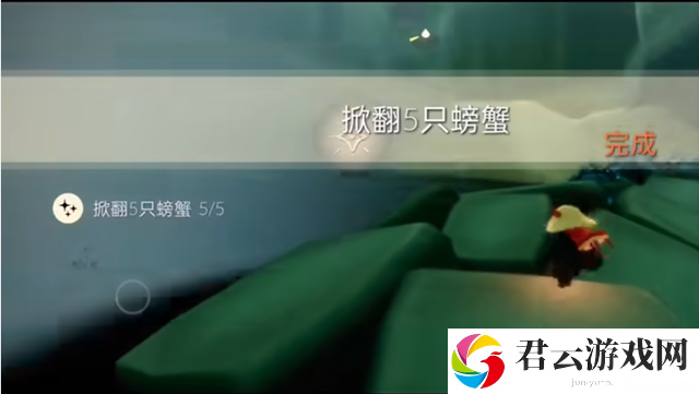 光遇9.27每日任务怎么做-光遇2022年9月27日最新每日任务攻略