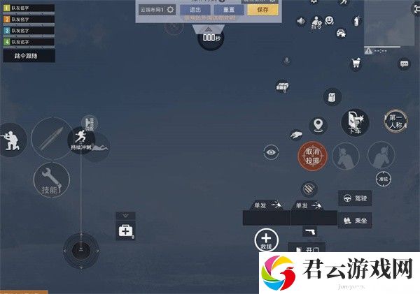 和平精英2022目前最稳压枪灵敏度一览