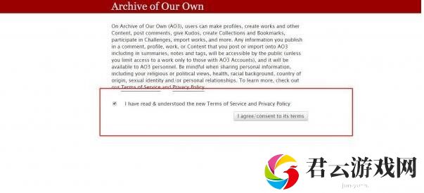 ao3网页版进入链接介绍2022-ao3网页版登录入口分享2022