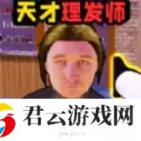 //www.jun-yuan.com/junyun2/3301sw33188.html