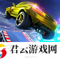 汽车遨游模拟器
