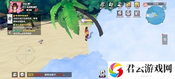 航海王热血航线藏宝图空岛的宝藏位置大全