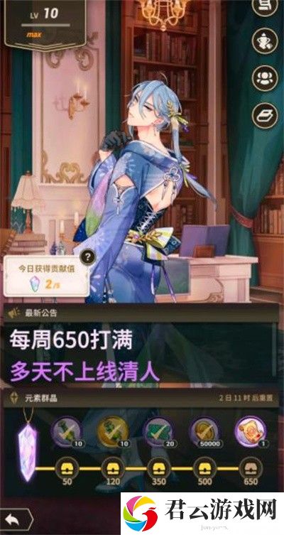 新世界狂欢