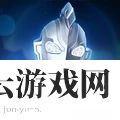 奥特曼之格斗超人2025版