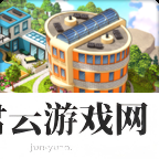 城市岛屿5中文版