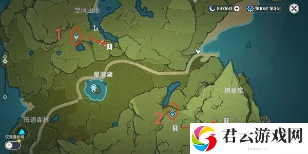 《原神》月章星句别离拍照地点攻略