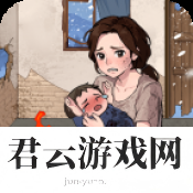 疯狂大脑洞