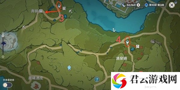 《原神》月章星句别离拍照地点攻略