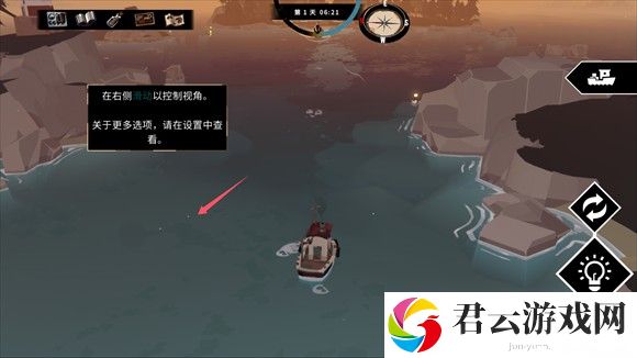渔帆暗涌