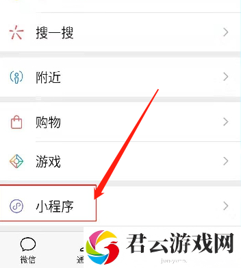 通信大数据行程卡怎么打印-通信大数据行程卡行程码打印教程