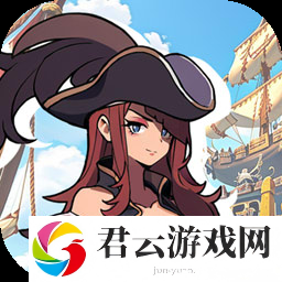 我是海盗王1.0