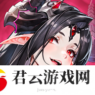 永夜降临复苏手游官网