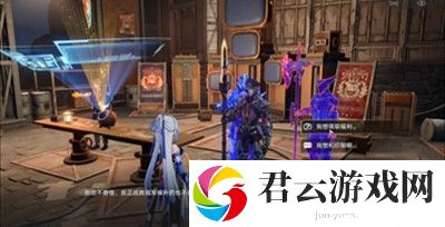 崩坏星穹铁道以太灵收集攻略