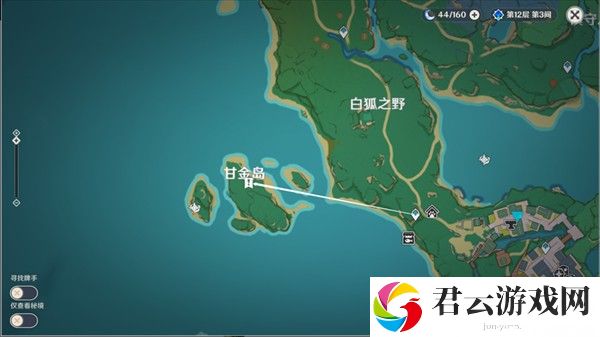 原神雪鹤之章任务攻略