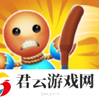 一起打老板