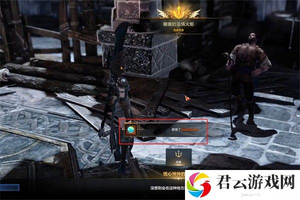 命运方舟冰迷宫岛之心怎么获得