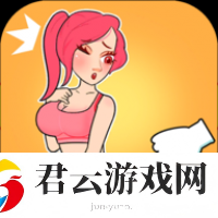 可怕的一天选择故事