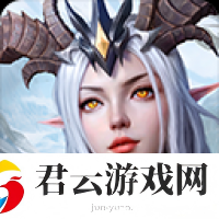 最后的勇者