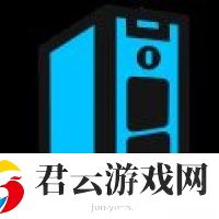 电脑设计师2